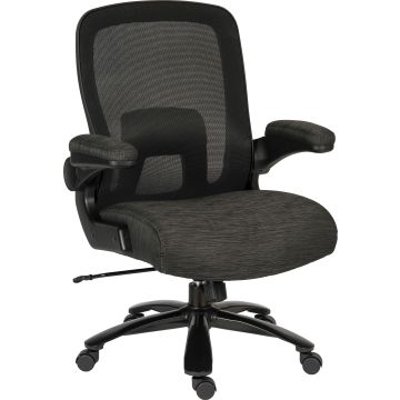 Ultra Comfort HD Chair