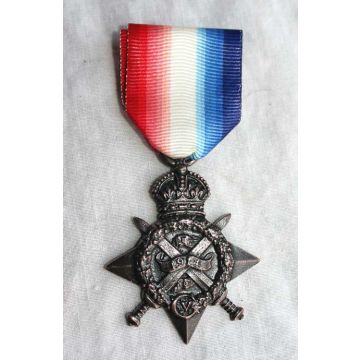 3 x Small Medals