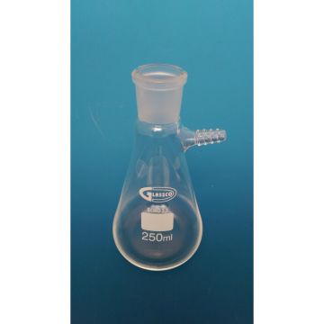 Simax Buchner Filter Flask - 100ml - 19/26