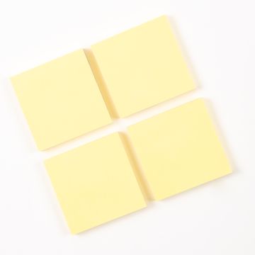 Sticky Notes 75x75mm Yellow - Pack of 12