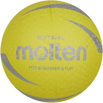 Molten PRV-1 Non-Sting Volleyball-Yellow-Size 5